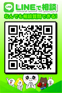 LINEǤʤǤOKIDmilkypiejob